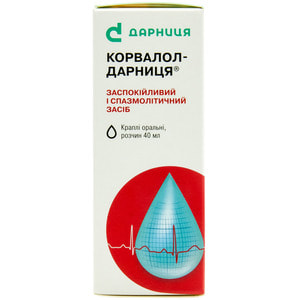 Корвалол капли фл. 40мл Дарница