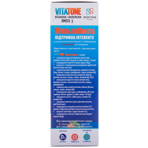 Витаминно-минеральный комплекс Vitatone (Витатон) MultiOmega (МультиОмега) сироп с витамином Д3 и цинком со вкусом тропических фруктов флакон 165 мл