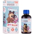 Сироп зміцнюючий імунітет Profilaktone (Профілактон) масло з печінки гренландської акули з вітаміном Д3 та цинком зі смаком малини флакон 165 мл