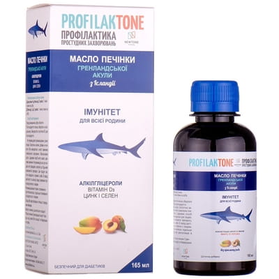 Сироп імуностимулюючий Profilaktone (Профілактон) масло печінки гренланської акули зі смаком манго і персика з вітаміном Д3 та цинком сироп 165 мл