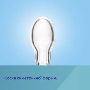 Пустышка силиконовая CANPOL (Канпол) артикул 22/569 симметричная от 6 до 18 месяцев Совы
