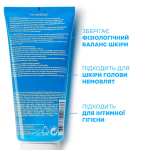 Гель для лица и тела La Roche-Posay (Ля Рош-Позе) Липикар очищающий успокаивающего и защитного действия для младенцев, детей и взрослых 200 мл