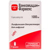 Ванкомицин-Фармекс лиоф. д/р-ра д/инф. 1000мг фл. №1