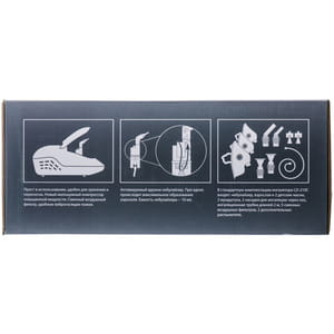 Ингалятор компрессорный LITTLE DOCTOR (Литл Доктор) модель LD-210 С