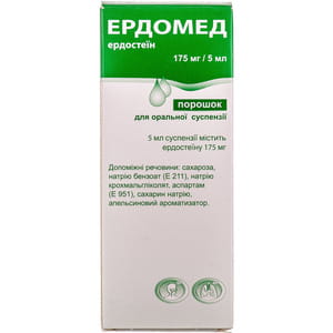 Ердомед пор. д/орал. сусп. 175мг/5мл фл. №1