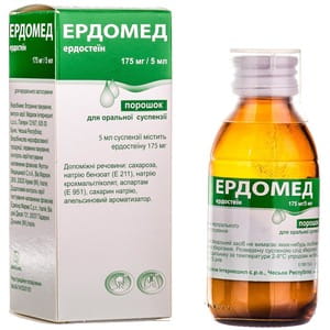 Ердомед пор. д/орал. сусп. 175мг/5мл фл. №1