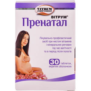 Витрум Пренатал табл. п/о №30