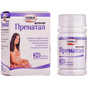Витрум Пренатал табл. п/о №30