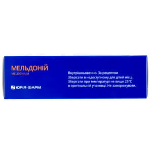 Мельдоний р-р д/ин. 100мг/мл амп. 5мл №10