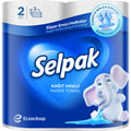 Полотенца бумажные SELPAK (Селпак) 2 рулона