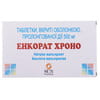 Енкорат Хроно табл. в/о 500мг №30