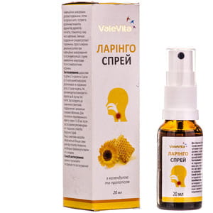 Спрей для полости рта и горла при воспалении слизистой оболочки Laringo Spray (Ларинго спрей) 20 мл