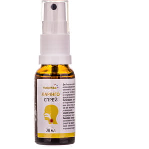 Спрей для полости рта и горла при воспалении слизистой оболочки Laringo Spray (Ларинго спрей) 20 мл