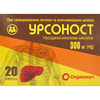 Купити Урсоност капс. 300мг №20 Урсоност капс. 300мг №20