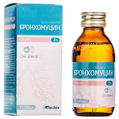 Бронхомуцин сироп 2% фл. 120мл