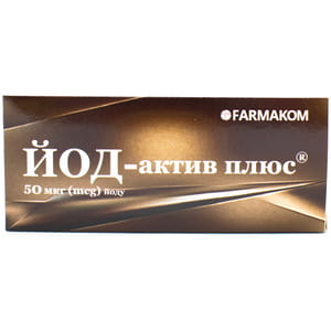 Минеральные вещества Йод-Актив плюс таблетки 0,25 г 80 шт
