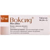 Купить Воксид табл. 0,3мг №30 Воксид табл. 0,3мг №30