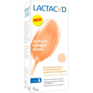 Средство для интимной гигиены Lactacyd (Лактацид) для ежедневного применения флакон с дозатором 200 мл