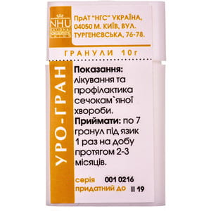 Уро-гран гран. пенал 10г