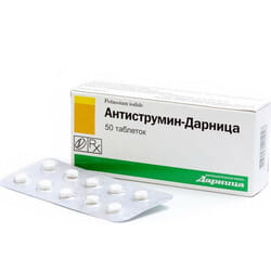 antistrumin darnitsa tabl 1mg 50 darnitsa chao farm firma list 250x250 1da6 для чего применяются препараты йода