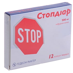 Стопдиар капс. тверд. 200мг №12