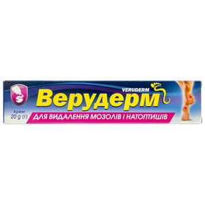Крем косметический от мозолей Верудерм 20 г