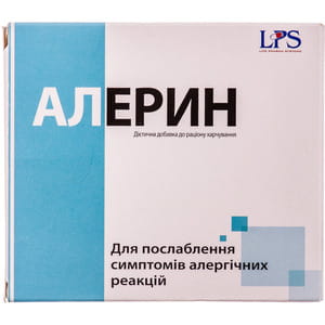 Диетическая добавка противоаллергического действия Алерин таблетки 15 шт