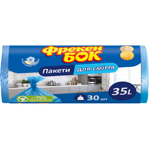 Пакеты для мусора ФРЕКЕН БОК полиетиленовые 50 см х 60 см на 35 л 30 шт