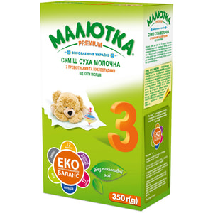 Смесь сухая детская Хорол Малютка Премиум 3 молочная с пребиотиками и нуклеотидами 350 г NEW