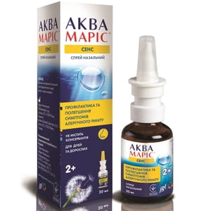 Спрей назальный Аква Марис Сенс 20 мл