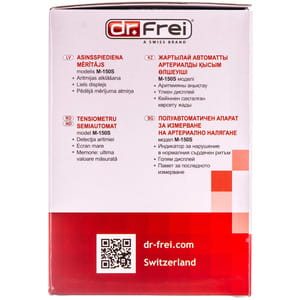 Измеритель (тонометр) артериального давления Dr.Frei (Доктор фрай) полуавтоматический модель M-150S