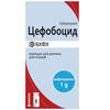Купить Цефобоцид пор. д/р-ра д/ин. 1г фл. №1 Цефобоцид пор. д/р-ра д/ин. 1г фл. №1