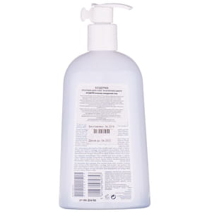 Гель для лица и тела очищающий BIODERMA (Биодерма) Атодерм Интенсив для сухой и атопической кожи 500 мл