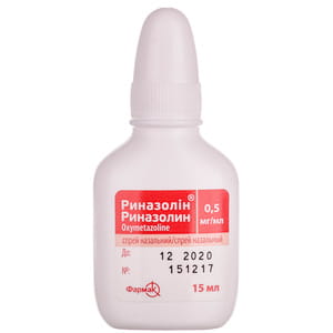 Риназолін спрей назал. 0,5мг/мл фл. 15мл