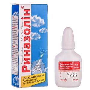 Риназолін спрей назал. 0,5мг/мл фл. 15мл
