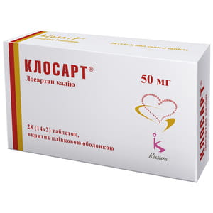 Клосарт табл. п/о 50мг №28