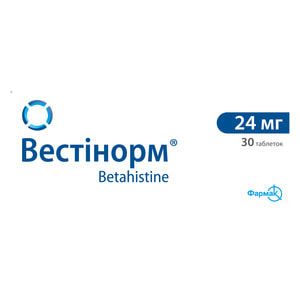 Вестинорм табл. 24мг №30