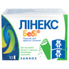 Лінекс Бебі пор. д/орал. сусп. пакет 1,5г №10