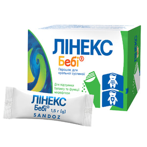 Линекс Беби пор. д/орал. сусп. пакет 1,5г №10