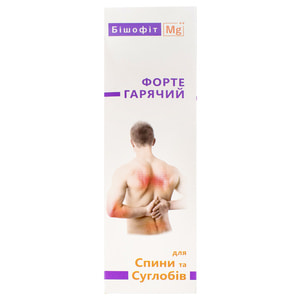 Гель Бишофит Mg++ Форте горячий Полтавский для растирания в области спины и суставов с согревающим действием 100 мл