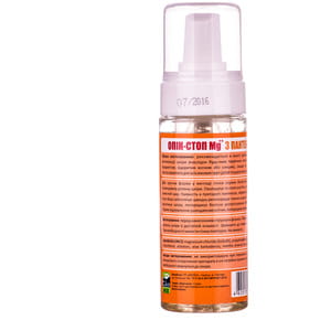 Пенка Ожог-стоп Mg++ с пантенолом увлажняющая от ожогов,укусов комаров и ссадин 150 мл