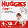 Подгузники для детей HUGGIES (Хаггис) Classic (Классик) Джамбо 4 от 7 до 18 кг 50 шт