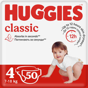 Подгузники для детей HUGGIES (Хаггис) Classic (Классик) Джамбо 4 от 7 до 18 кг 50 шт