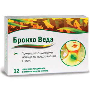 Леденцы травяные при кашле и бронхите Бронхо Веда со вкусом мёда и лимона 12 шт