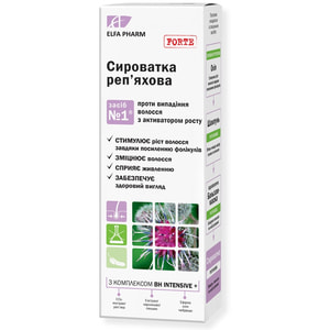 Сыворотка против выпадения волос Elfa Pharm (Эльфа Фарм) Репейная средство №1 с активатором роста Bh Intensive+ 100 мл