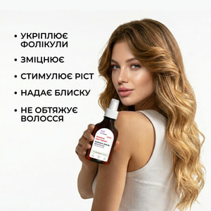 Сыворотка против выпадения волос Elfa Pharm (Эльфа Фарм) Репейная средство №1 с активатором роста Bh Intensive+ 100 мл