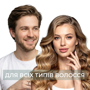 Сыворотка против выпадения волос Elfa Pharm (Эльфа Фарм) Репейная средство №1 с активатором роста Bh Intensive+ 100 мл