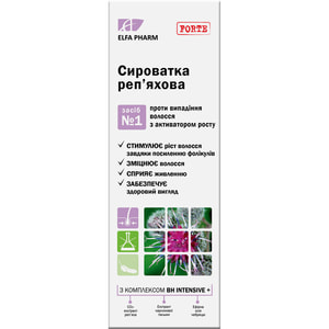 Сироватка для волосся ELFA PHARM (Ельфа Фарм) Реп'яхова 100 мл