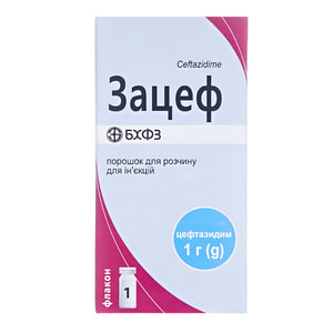 Зацеф пор. д/р-ну д/ін. 1г фл. №1
