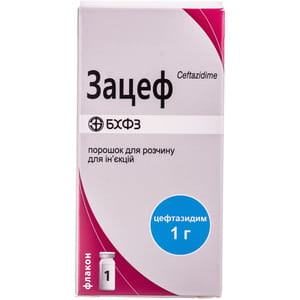 Зацеф пор. д/р-ну д/ін. 1г фл. №1